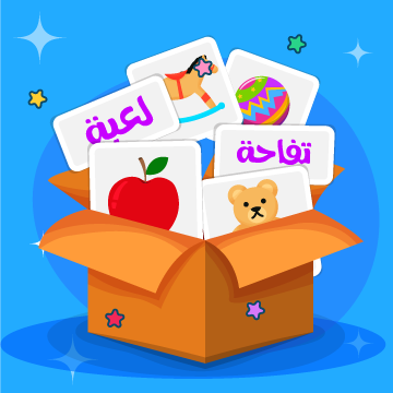 كلمة وصورة